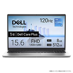 DELL ノートパソコン Dell 15(DC15250) プラチナシルバー ND45-FWSC [15.6型 /Windows11 Home /intel Core i5 /メモリ:8GB /SSD:512GB /無し /日本語版キーボード /2025年秋冬モデル]