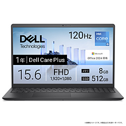 DELL ノートパソコン Dell 15(DC15250) カーボンブラック ND45-FWHBBC [15.6型 /Windows11 Home /intel Core i5 /メモリ:8GB /SSD:512GB /Office Home and Business /日本語版キーボード /2025年秋冬モデル]