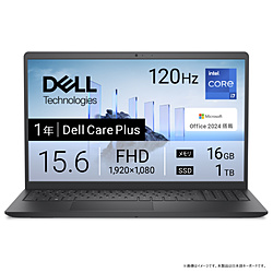 DELL ノートパソコン Dell 15(DC15250) カーボンブラック ND85-FWHBBC [15.6型 /Windows11 Home /intel Core i7 /メモリ:16GB /SSD:1TB /Office Home and Business /日本語版キーボード /2025年秋冬モデル]