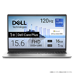DELL ノートパソコン Dell 15(DC15250) プラチナシルバー ND85-FWHBSC [15.6型 /Windows11 Home /intel Core i7 /メモリ:16GB /SSD:1TB /Office Home and Business /日本語版キーボード /2025年秋冬モデル]
