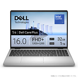 DELL ノートパソコン Dell 16(DC16251) プラチナシルバー ND86-FWSC [16.0型 /Windows11 Home /intel Core 7 /メモリ:32GB /SSD:1TB /無し /日本語版キーボード /2025年秋冬モデル]