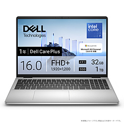 DELL ノートパソコン Dell 16(DC16251) プラチナシルバー ND86-FWM3SC [16.0型 /Windows11 Home /intel Core 7 /メモリ:32GB /SSD:1TB /M365 (24か月) or Office 選択可能 /日本語版キーボード /2025年秋冬モデル]