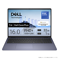 DELL ノートパソコン Dell 16(DC16251) ミッドナイトブルー ND86-FWM3MC [16.0型 /Windows11 Home /intel Core 7 /メモリ:32GB /SSD:1TB /M365 (24か月) or Office 選択可能 /日本語版キーボード /2025年秋冬モデル]