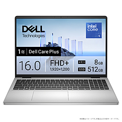 DELL ノートパソコン Dell 16(DC16250) プラチナシルバー ND46-FWSC [16.0型 /Windows11 Home /intel Core 5 /メモリ:8GB /SSD:512GB /無し /日本語版キーボード /2025年秋冬モデル]