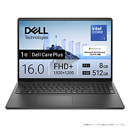 DELL ノートパソコン Dell 16(DC16250) カーボンブラック ND46-FWM3BC [16.0型 /Windows11 Home /intel Core 5 /メモリ:8GB /SSD:512GB /M365 (24か月) or Office 選択可能 /日本語版キーボード /2025年秋冬モデル]