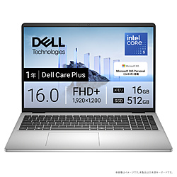 DELL ノートパソコン Dell 16(DC16250) プラチナシルバー ND56-FWM3SC [16.0型 /Windows11 Home /intel Core 5 /メモリ:16GB /SSD:512GB /M365 (24か月) or Office 選択可能 /日本語版キーボード /2025年秋冬モデル]