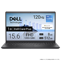 DELL ノートパソコン Dell 15(DC15250 v2) カーボンブラック ND45-GHM3BC [15.6型 /Windows11 Home /intel Core i5 /メモリ:8GB /SSD:512GB /M365 (24か月) or Office 選択可能 /日本語版キーボード /2026年春モデル]