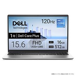 DELL ノートパソコン Dell 15(DC15250 v2) プラチナシルバー ND65-GHSC [15.6型 /Windows11 Home /intel Core i5 /メモリ:16GB /SSD:512GB /無し /日本語版キーボード /2026年春モデル]