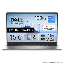 DELL ノートパソコン Dell 15(DC15250 v2) プラチナシルバー ND65-GHM3SC