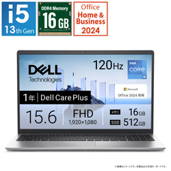 DELL ノートパソコン Dell 15(DC15250) プラチナシルバー ND65-GNYHBS [15.6型 /Windows11 Home /intel Core i5 /メモリ:16GB /SSD:512GB /Office Home and Business Premium /日本語版キーボード]