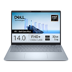 DELL ノートパソコン Dell 14 Plus(DB14255) アイスブルー MCL74-FWC [Copilot+ PC /14.0型 /Windows11 Home /AMD Ryzen AI 7 /メモリ:32GB /SSD:1TB /無し /日本語版キーボード /2026年夏モデル]