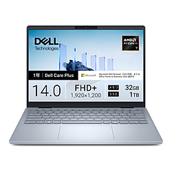 DELL ノートパソコン Dell 14 Plus(DB14255) アイスブルー MCL74-FWM3C