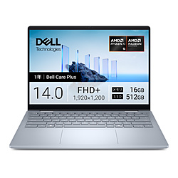 DELL ノートパソコン Dell 14 Plus 2-in-1(DB04255) アイスブルー CCL54P-FWC [Copilot+ PC /14.0型 /Windows11 Home /AMD Ryzen AI 5 /メモリ:16GB /SSD:512GB /無し /日本語版キーボード /2025年春モデル]