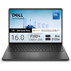 DELL ノートパソコン Dell 16(DC16250 ) カーボンブラック ND46-GNM3BC [16.0型 /Windows11 Home /intel Core 5 /メモリ:8GB /SSD:512GB /Microsoft 365 Personal /日本語版キーボード /2026年春モデル]