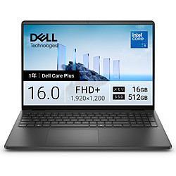 DELL ノートパソコン Dell 16(DC16250 ) カーボンブラック ND56-GNBC [16.0型 /Windows11 Home /intel Core 5 /メモリ:16GB /SSD:512GB /無し /日本語版キーボード /2026年春モデル]