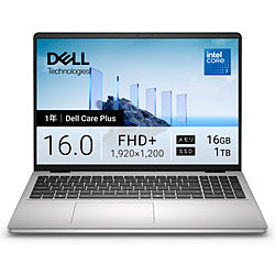 DELL ノートパソコン Dell 16(DC16250 ) プラチナシルバー ND76-GNSC [16.0型 /Windows11 Home /intel Core 7 /メモリ:16GB /SSD:1TB /無し /日本語版キーボード /2026年春モデル]
