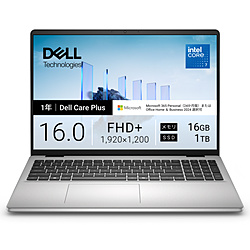 DELL ノートパソコン Dell 16(DC16250 ) プラチナシルバー ND76-GNM3SC [16.0型 /Windows11 Home /intel Core 7 /メモリ:16GB /SSD:1TB /Microsoft 365 Personal /日本語版キーボード /2026年春モデル]