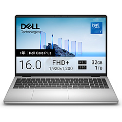 DELL ノートパソコン Dell 16(DC16251) プラチナシルバー ND86-GNSC [16.0型 /Windows11 Home /intel Core 7 /メモリ:32GB /SSD:1TB /無し /日本語版キーボード /2026年春モデル]