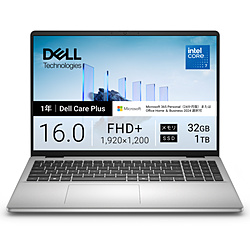 DELL ノートパソコン Dell 16(DC16251) プラチナシルバー ND86-GNM3SC [16.0型 /Windows11 Home /intel Core 7 /メモリ:32GB /SSD:1TB /M365 (24か月) or Office 選択可能 /日本語版キーボード /2026年春モデル]