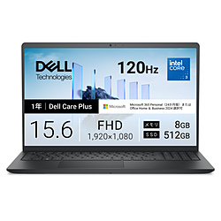 DELL ノートパソコン Dell 15(DC15250) カーボンブラック ND25-GNM3BC [15.6型 /Windows11 Home /intel Core 3 /メモリ:8GB /SSD:512GB /M365 (24か月) or Office 選択可能 /日本語版キーボード /2026年夏モデル]