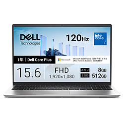 DELL ノートパソコン Dell 15(DC15250) プラチナシルバー ND25-GNM3SC [15.6型 /Windows11 Home /intel Core 3 /メモリ:8GB /SSD:512GB /M365 (24か月) or Office 選択可能 /日本語版キーボード /2026年夏モデル]