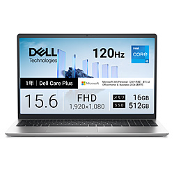 DELL ノートパソコン Dell 15(DC15250) プラチナシルバー ND55-GNM3SC [15.6型 /Windows11 Home /intel Core i5 /メモリ:16GB /SSD:512GB /M365 (24か月) or Office 選択可能 /日本語版キーボード /2026年夏モデル]