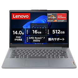 Lenovo ノートパソコン アークティックグレー 82XL0097JP [14.0型 /Windows11 Home /AMD Ryzen 7 /メモリ:16GB /SSD:512GB /無し /日本語版キーボード /2025年7月モデル]
