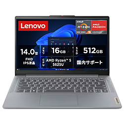 Lenovo ノートパソコン アークティックグレー 82XL0098JP [14.0型 /Windows11 Home /AMD Ryzen 5 /メモリ:16GB /SSD:512GB /無し /日本語版キーボード /2025年7月モデル]