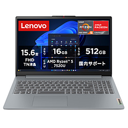 Lenovo ノートパソコン Lenovo IdeaPad Slim 3 Gen 8 アークティックグレー 82XQ00STJP [15.6型 /Windows11 Home /AMD Ryzen 5 /メモリ:16GB /SSD:512GB /無し /日本語版キーボード /2025年9月モデル]