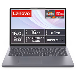 Lenovo ノートパソコン IdeaPad Slim3 Gen10 83K8007HJP [16.0型 /Windows11 Home /AMD Ryzen 7 /メモリ:16GB /SSD:1TB /M365 (24か月) or Office 選択可能 /日本語版キーボード /2025年12月モデル]