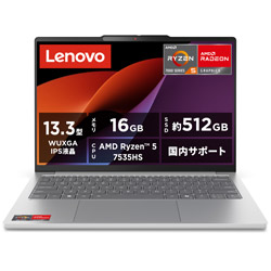 Lenovo ノートパソコン IdeaPad Slim5 Light Gen10 83J20054JP [13.3型 /Windows11 Home /AMD Ryzen 5 /メモリ:16GB /SSD:512GB /M365 (24か月) or Office 選択可能 /日本語版キーボード /2025年12月モデル]