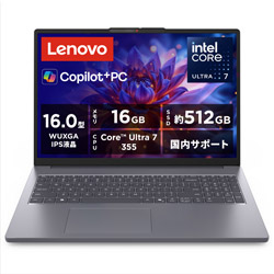 Lenovo ノートパソコン IdeaPad Slim3i Gen11 ルナグレー 83US0007JP
