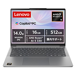 Lenovo ノートパソコン IdeaPad Slim5 Gen10 ルナグレー 83HX00CVJP