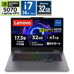 Lenovo 83JH00EUJP ゲーミングノートパソコン LOQ 17IRX10(RTX 5070) ルナグレー [17.3型 /Windows11 Home /intel Core i7 /メモリ:32GB /SSD:1TB /Officeソフトなし /日本語版キーボード /2026年6月モデル]