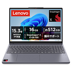 Lenovo ノートパソコン IdeaPad Slim3x Gen10 ルナグレー 83N30080JP