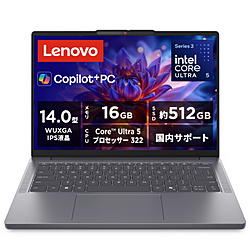 Lenovo ノートパソコン IdeaPad Slim 3i Gen 11 ルナグレー 83UQ003LJP