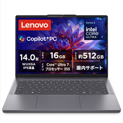 Lenovo ノートパソコン IdeaPad Slim 3i Gen 11 ルナグレー 83UQ003MJP
