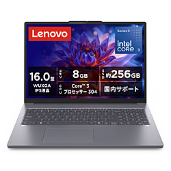 Lenovo ノートパソコン IdeaPad Slim 3i Gen 11 ルナグレー 83RS003EJP [16.0型 /Windows11 Home /intel Core 3 /メモリ:8GB /SSD:256GB /無し /日本語版キーボード /2026年6月モデル]