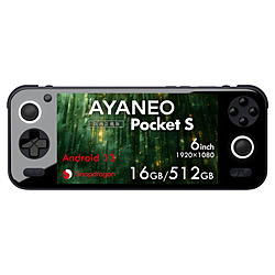 AYANEO AYAPKSG3X10165BR ポータブルゲーミングPC AYANEO Pocket S(1080P) オブシディアンブラック [6.0型]