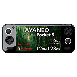 AYANEO AYAPKSG3X10121BR ポータブルゲーミングPC AYANEO Pocket S(1080P) オブシディアンブラック [6.0型 /2024年7月モデル]