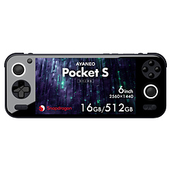 AYANEO AYAPKSG3X141165BR ポータブルゲーミングPC AYANEO Pocket S(1440P) [Android 13 /Qualcomm Snapdragon G3x Gen2 /RAM:16GB /ROM:512GB] オブシディアンブラック [6.0型]
