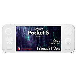 AYANEO AYAPKSG3X141165WR ポータブルゲーミングPC AYANEO Pocket S(1440P) [Android 13 /Qualcomm Snapdragon G3x Gen2 /RAM:16GB /ROM:512GB] アイスソウルホワイト [6.0型 /2024年7月モデル]