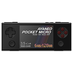 AYANEO AYAPKMG996128MBR ポータブルゲーミングPC AYANEO Pocket MICRO [3.5インチ /Android /RAM:6GB /ROM:128GB] マジックブラック [MediaTek /2024年11月モデル]
