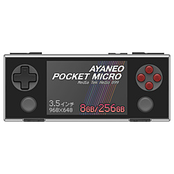 AYANEO AYAPKMG998256RGR ポータブルゲーミングPC AYANEO Pocket MICRO [3.5インチ /Android /RAM:8GB /ROM:256GB] レトログレー [MediaTek /2024年11月モデル]