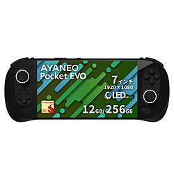 AYANEO AYAPKEVO-12256-SBR ポータブルゲーミングPC AYANEO POCKET EVO [7インチ /Android /RAM:12GB /ROM:256GB] スターリーブラック [Snapdragon]