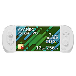 AYANEO AYAPKEVO-12256-SWR ポータブルゲーミングPC AYANEO POCKET EVO [7インチ /Android /RAM:12GB /ROM:256GB] スカイホワイト [Snapdragon]