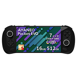 AYANEO AYAPKEVO-16512-SBR ポータブルゲーミングPC AYANEO POCKET EVO [7インチ /Android /RAM:16GB /ROM:512GB] スターリーブラック [Snapdragon /2025年2月モデル]