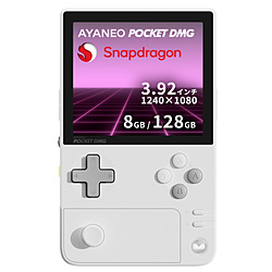 AYANEO AYAPKDMG-8128-MWR ポータブルゲーミングPC AYANEO POCKET DMG [3.92インチ /Android /RAM:8GB /ROM:128GB] ムーンホワイト [Snapdragon]