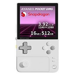 AYANEO AYAPKDMG-1651-MWR ポータブルゲーミングPC AYANEO POCKET DMG [3.92インチ /Android /RAM:16GB /ROM:512GB] ムーンホワイト [Snapdragon]