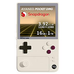 AYANEO AYAPKDMG-16100-RCR ポータブルゲーミングPC AYANEO POCKET DMG [3.92インチ /Android /RAM:16GB /ROM:1TB] レトロカラー [Snapdragon /2025年2月モデル]